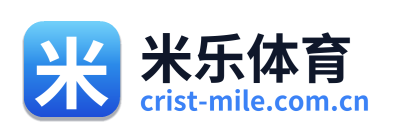 米乐体育